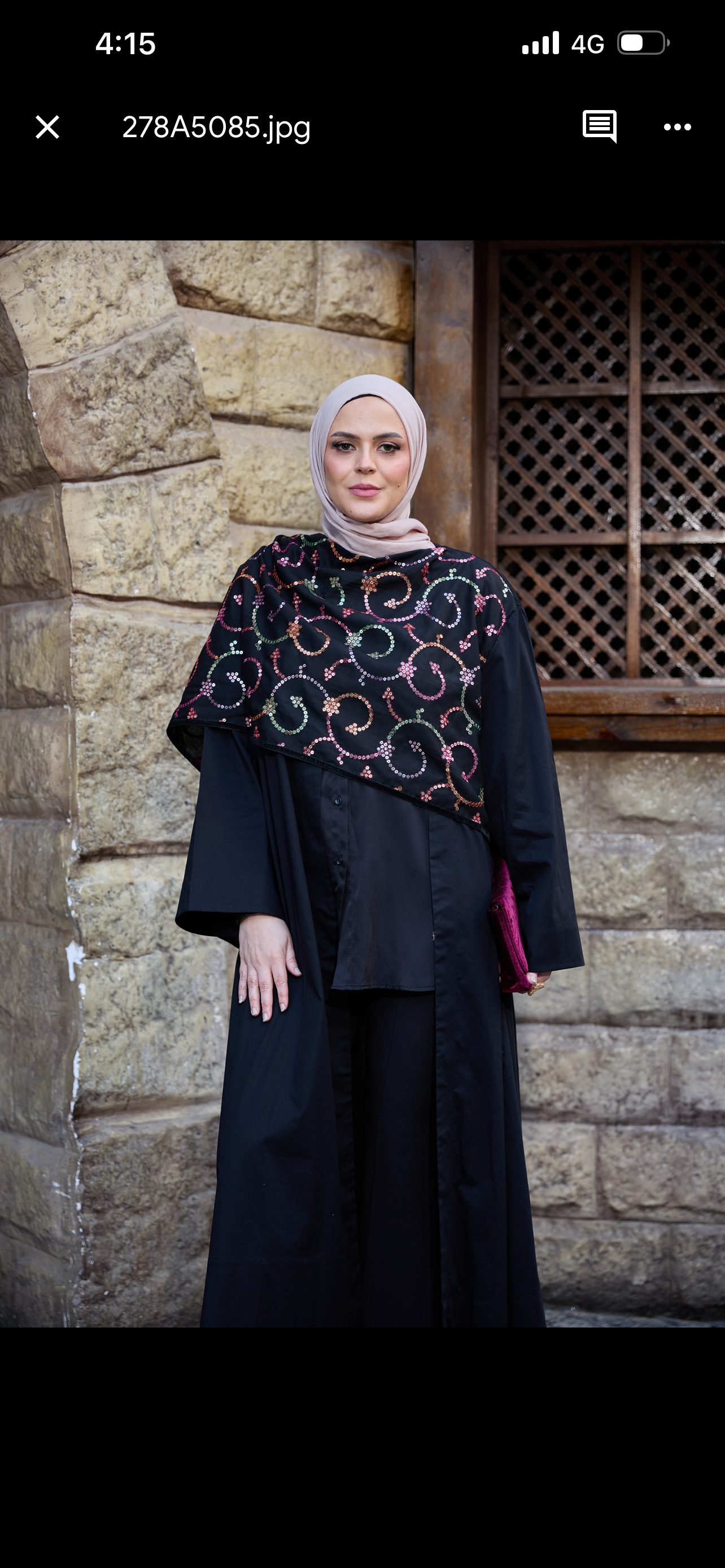 The Royal Collection: Ramadan 2026