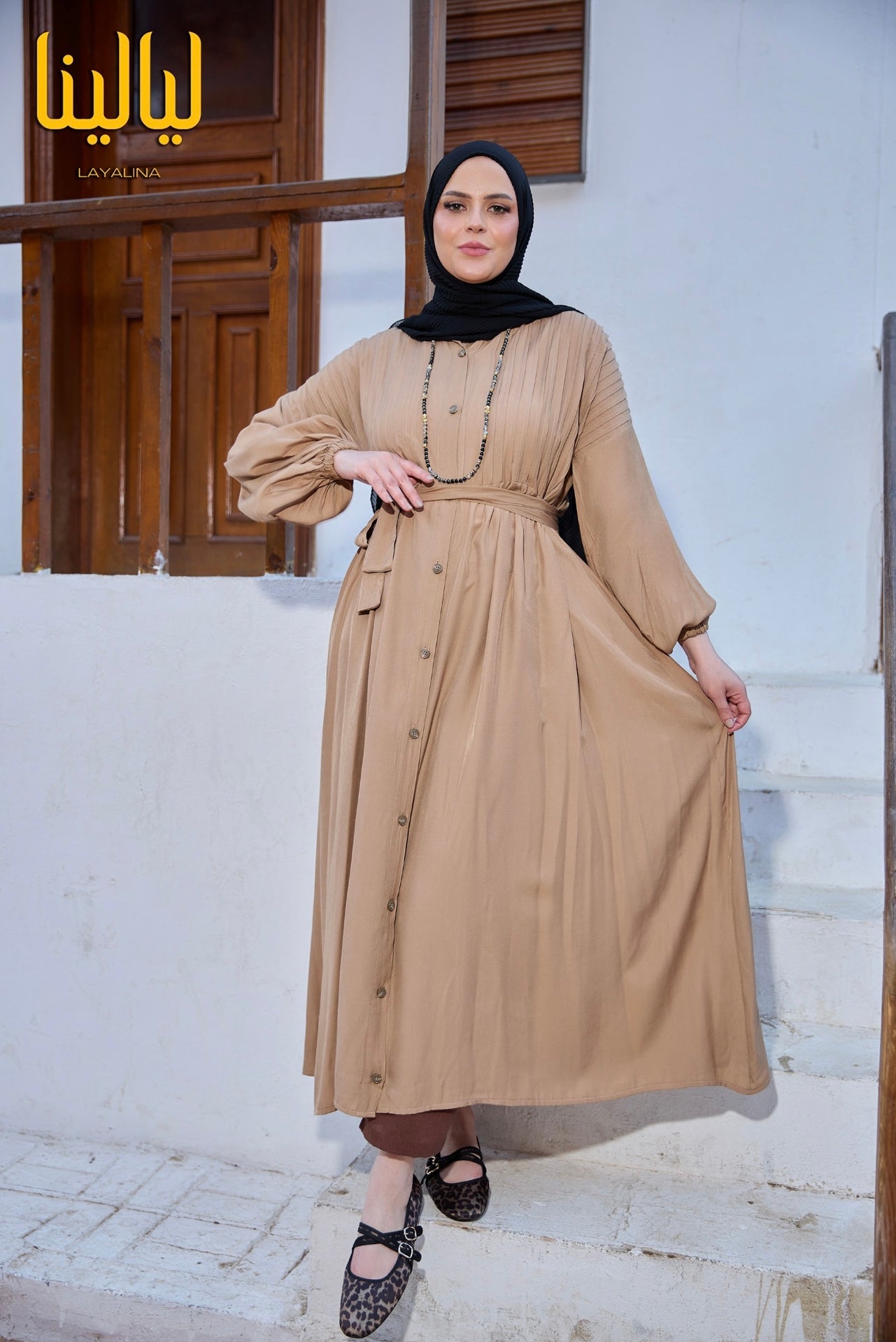 Camel Dress