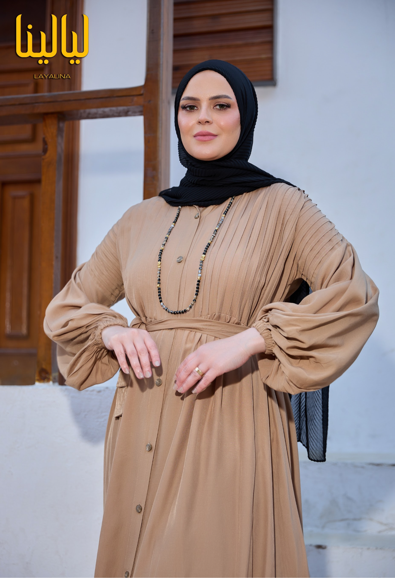 Camel Dress