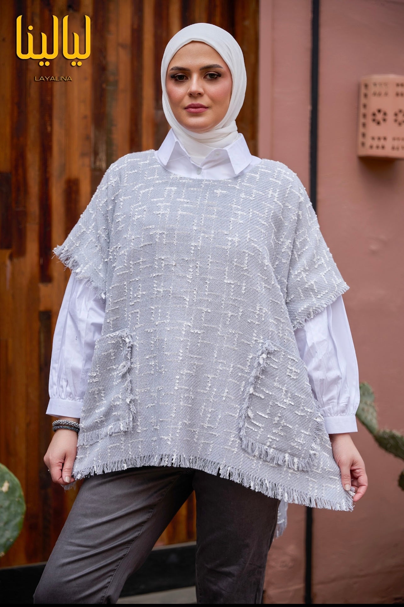 Grey poncho