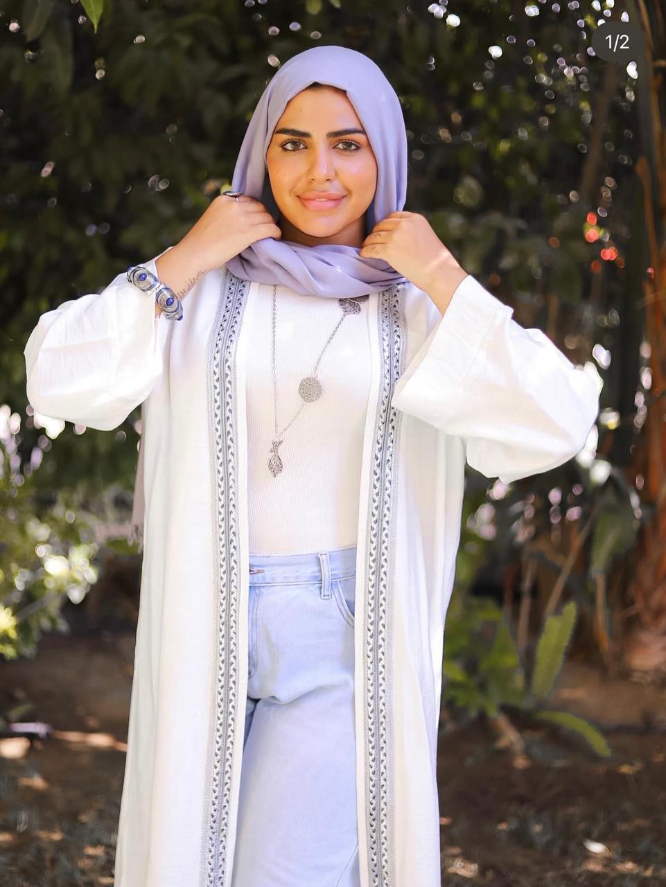 White x Silver Lenin Cardigan